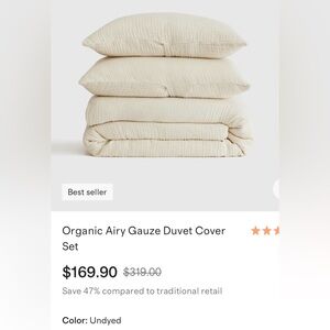 Quince Organic Airy Gauze Duvet Cover Set- Full/ Queen